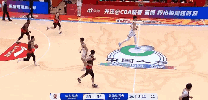 乐鱼电竞在线平台登录入口-关于CBA常规赛激战正酣，上海队力挫北京队夺第一的信息