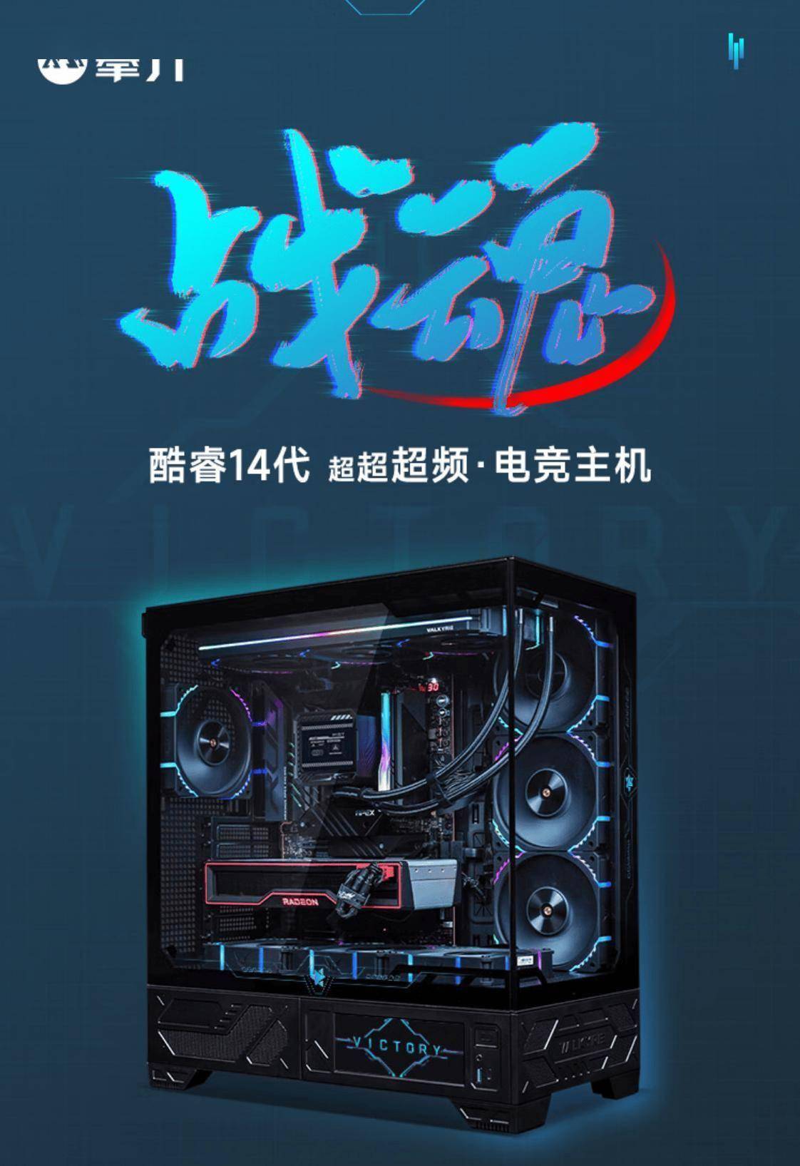 新兴游戏类型引领电竞新潮流，关注度持续升高的简单介绍