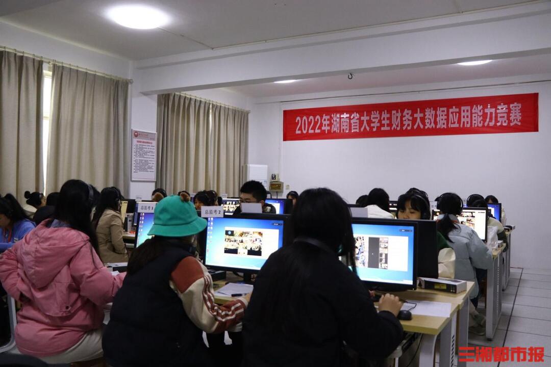 乐鱼体育登录-包含【科技引领】虚拟裁判在比赛中的实际应用的词条